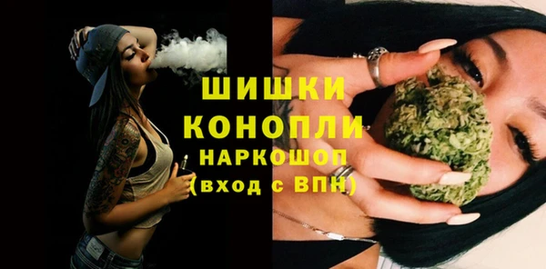 герыч Костерёво