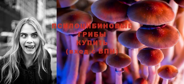 кокаин VHQ Братск
