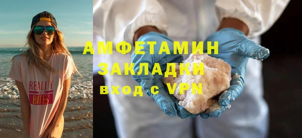 круглые Кукмор