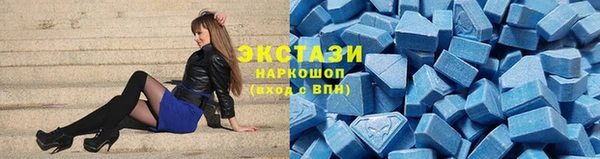 гидропоника Козловка