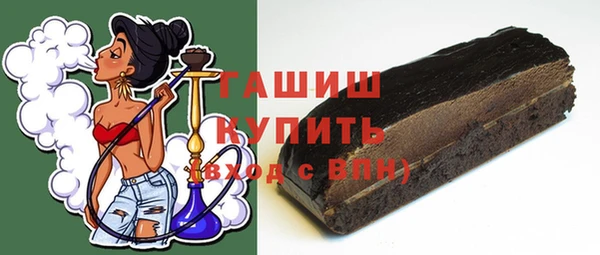 круглые Кукмор