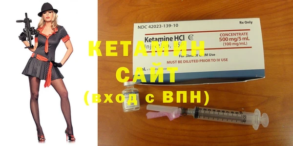 MDMA Premium VHQ Куйбышев