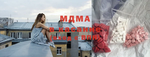 прущие крисы Кулебаки