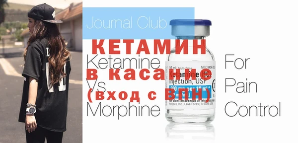 СК Великий Новгород