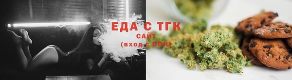 мяу мяу кристалл Корсаков