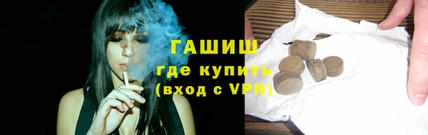 прущие крисы Кулебаки