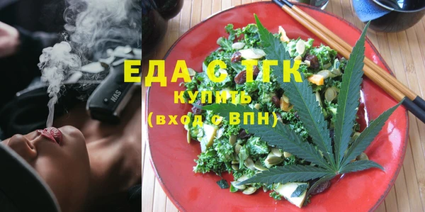 MDMA Premium VHQ Куйбышев