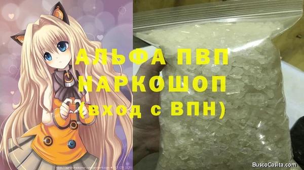 дурь Козельск