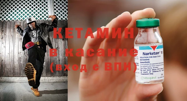 круглые Кукмор