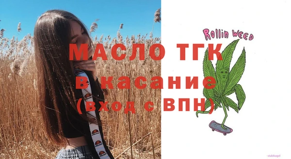 круглые Кукмор