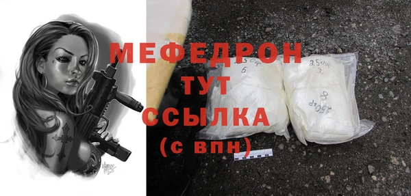 экстази Кодинск