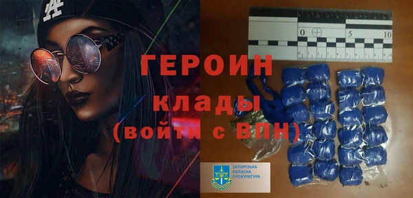 прущий лед Коряжма