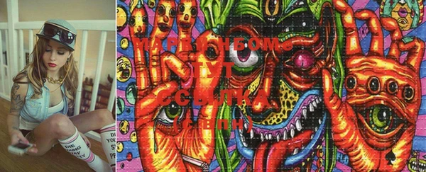 MDMA Premium VHQ Куйбышев