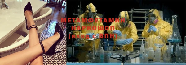 СК Великий Новгород