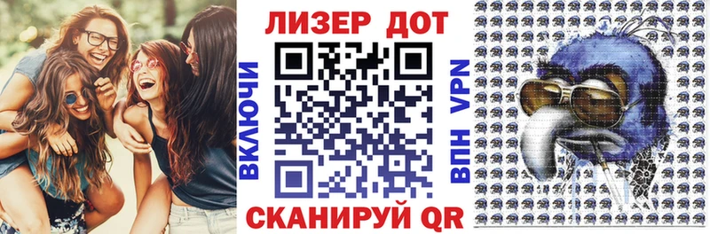 цена наркотик  Кяхта  Наркотические марки 1500мкг 